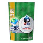 P＆G ジョイ ジェルタブ 54P【3個セット】