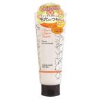 ショッピングシュシュ シュシュモア ホットクレンジングジェル 200G