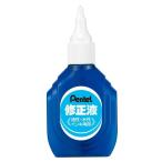  Pentel корректирующая жидкость маслянистость * водный in ki обе для ZL1-WK 1 шт (18ml)