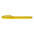  Pentel цвет каллиграфическая ручка кисть Touch фломастер желтый SES15C-G 1 шт. 