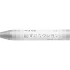 ぺんてる クレヨン ずこうクレヨン 単色 くろ パック入り XPTCG-T28 1本