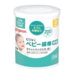  Pigeon baby ватная палочка маленький ось модель 200шт.