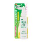  Pigeon - bi медсестра k Lynn Smile лекарство для полость рта увлажнитель Mist мед лимон 70ml