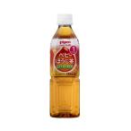 ◆ピジョン ベビーほうじ茶 500ml（1