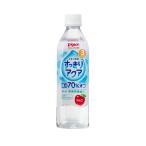 ショッピング500ml ◆ピジョン すっきりアクア りんご 500ml【24本セット】▽検品時開梱商品のため開梱跡あり