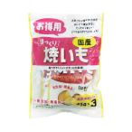  Fuji sawa.... жарение .. экономичный 45g×3P