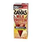 【ポイント8倍】◆明治 ザバス MILK PROTEIN 脂肪0 チョコレート風味 200ml【12本セット】