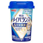 * Meiji mei баланс Mini cup .... йогурт тест 125ml×1 2 шт 