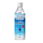 ◆明治 アクアサポート 500ml 【24本セット】