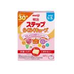 * Meiji подножка удобно Cube 28g×30 пакет 840g
