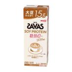 ◆明治 ザバス SOY PROTEIN 糖類0 ソイラテ風味 200ml    【48個セット】