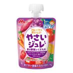 Yahoo! Yahoo!ショッピング(ヤフー ショッピング)◆森永 やさいジュレ 紫の野菜と果物 70g（12ヶ月〜）
