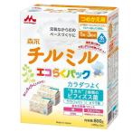 ショッピング日本初 ◆森永乳業 チルミル エコらくパック 詰め替え用 800g