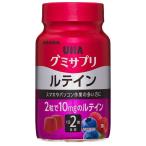 [ отметка 10 раз ]*UHAgmi supplement ru Tein бутылка 30 день минут 60 шарик 