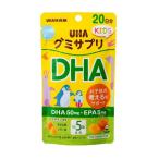 *[ Point 7 times ]UHA taste . sugar gmi supplement KIDS( Kids ) DHA 20 day minute 
