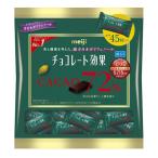 ショッピングチョコレート ◆明治 チョコレート効果 カカオ72％ 大袋 225g【12個セット】