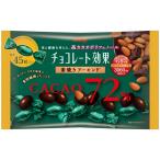 ◆明治 チョコレート効果カカオ72％アーモンド大袋 166G【18個セット】