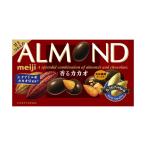 * Meiji миндаль шоколад ..kakao75g[10 шт. комплект ]