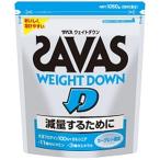 ザバス　ウェイトダウン　１０５０ｇ（５０食分）