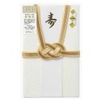  зеленый золотой . большой золотой . брак праздник 1 листов входит ( средний пакет есть )