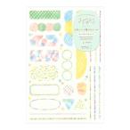  зеленый наклейка ..rog акварель рисунок 2 листов входит 