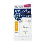 ショッピング男性 【医薬部外品】ルシード 薬用トータルケア乳液 100ml