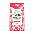  man dam gyatsu Be лёд корпус бумага свободный zpi-chi добродетель для 30 листов 