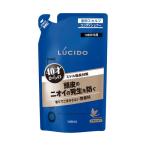 【医薬部外品】ルシード 薬用ヘア