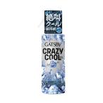  man dam gyatsu Beak Lazy прохладный корпус вода лёд Ocean 150ml