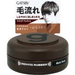 Yahoo! Yahoo!ショッピング(ヤフー ショッピング)ギャツビー ムービングラバー マルチフォルム ＜モバイルタイプ＞