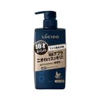 【医薬部外品】ルシード 薬用スカルプデオシャンプー 450ml