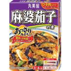 * круг прекрасный магазин лен .... элемент .... miso тест 180g[10 шт. комплект ]