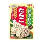 ◆丸美屋 混ぜ込みわかめ たらこ 29g   【10個セット】