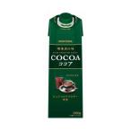 *. гора . индустрия кофейня. тест какао 1000g