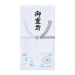  maru I . носибукуро G271 одним движением знак входить 10 листов 