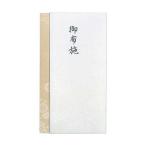  новый книга@. много данный 865. ткань .