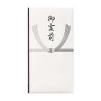  maru I хлопок . много данный .. передний 1 листов ( средний пакет есть )