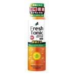 【医薬部外品】柳屋 薬用育毛 フレッシュトニック 柑橘EX <無香料> 190g 【3個セット】
