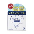 ショッピングハトムギ 【医薬部外品】ユゼ ハトムギ薬用透明石けん 90g