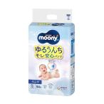 m- колено man S 54 листов [3 шт. комплект ]