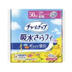  очарование nap. вода ..fi средний количество для (50cc) перо нет пудра. аромат 10 листов 