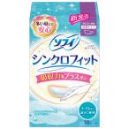 ショッピングタンポン ユニ・チャーム ソフィシンクロフィット 特に多い昼用 10ピース