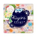 ソフィ Kiyora（キヨラ） フレグランスパンティライナー ホワイトフローラル 72枚【3個セット】