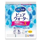  порог двери раскладушка чистый вода изменение содержания 58 листов ×3