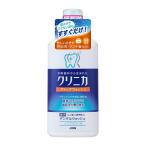 ショッピングマウスウォッシュ 【医薬部外品】ライオン クリニカ クイックウォッシュ 450ml