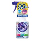 ショッピングナノックス ライオン トップ NANOX(ナノックス） 除菌・消臭スプレー 本体 350ml