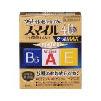 [ no. 2 вид фармацевтический препарат ] лев Smile 40EX Gold прохладный MAX 13mL
