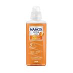 ライオン NANOX one (ナノックスワン) スタンダード 本体大 640g
