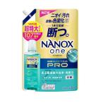 ショッピングナノックス ライオン NANOX one PRO （ナノックスワンプロ） つめかえ用 超特大 1070g