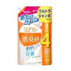 ショッピングソフラン ライオン ソフラン プレミアム 消臭0 アロマソープ 詰め替え ウルトラジャンボ 1520ml